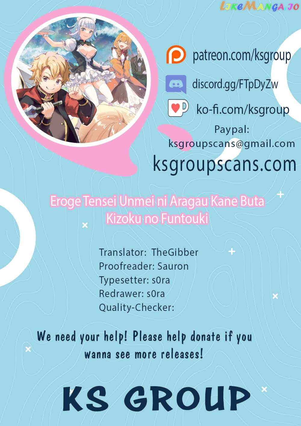 Reincarnation To The World Of “Eroge” The Story About Lazy Aristocrat Who Struggle For Resist His Destiny chapter 9 - page 1